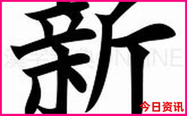 上下杭最佳游览路线